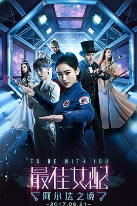 只属于我们的一天 封面图