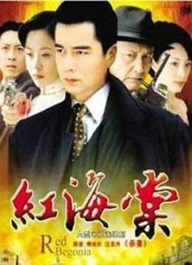 只有芸知道 封面图