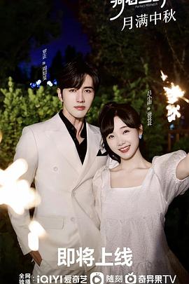 另一街区 封面图