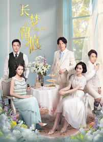 台北飘雪 封面图