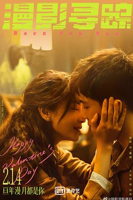 双子·起源 封面图