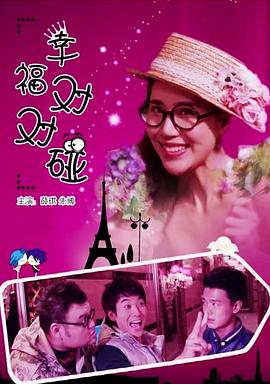 双手洪拳 封面图